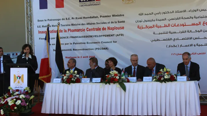 Appui au développement de la politique du médicament en Palestine