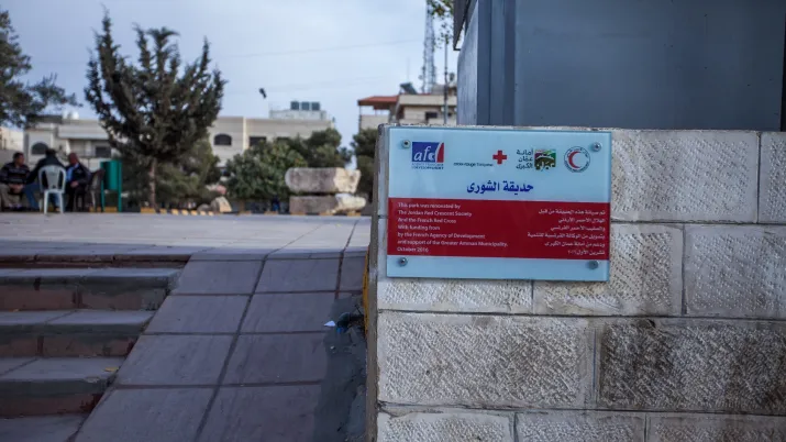 À Bader, soutenir les populations réfugiées et les communautés d'accueil - Image 