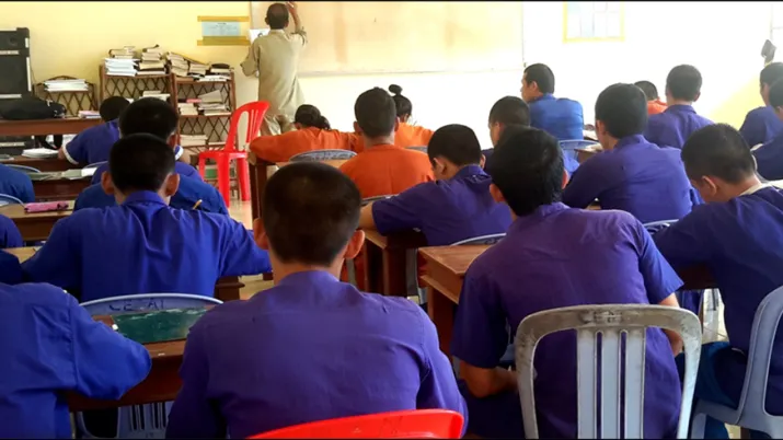 Réseau national de bibliothèques de prison pour l’éducation et la réinsertion 