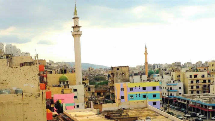 Ruwwad Microventure Fund