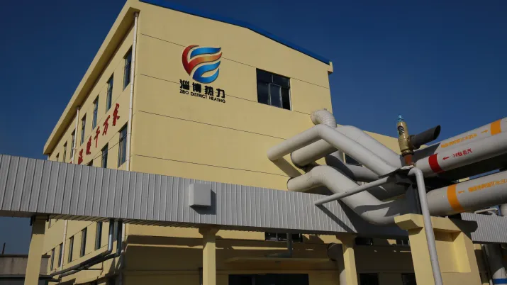 urban landscape, city of Zibo, China