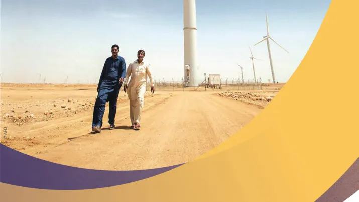 La Digital Energy Facility