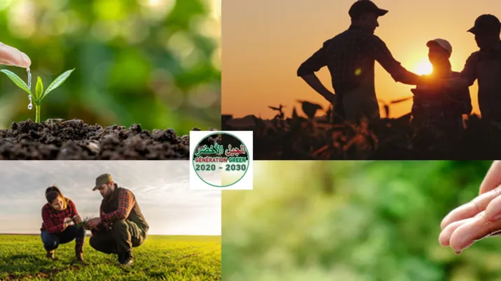 Atelier Territoires ruraux Maroc : présentation aux opérateurs potentiels d’assistance technique