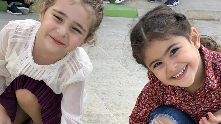 projet ASMAE Soutien pour une petite enfance inclusive 