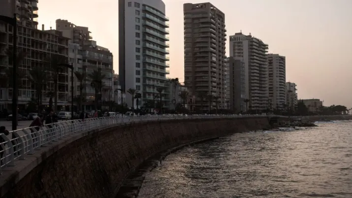 Domaine public Liban