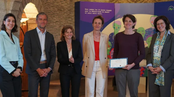 L’Académie des Talents Méditerranéens à Tunis