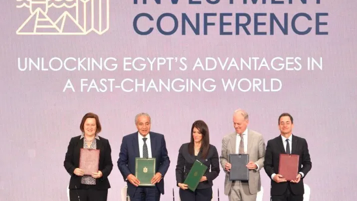 Partenariat stratégique UE-Égypte : L’Egypte, le groupe AFD et l’UE s’allient pour renforcer la sécurité alimentaire de l’Egypte. 