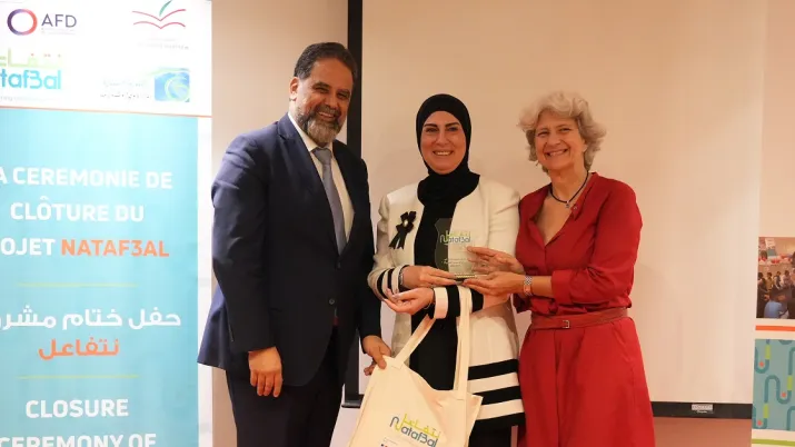 projet Nataf3al education école liban afd