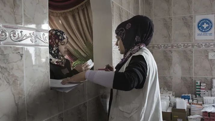 Le projet a pour objectif de remédier à l’absence de services de santé primaire accessibles aux jeunes. 