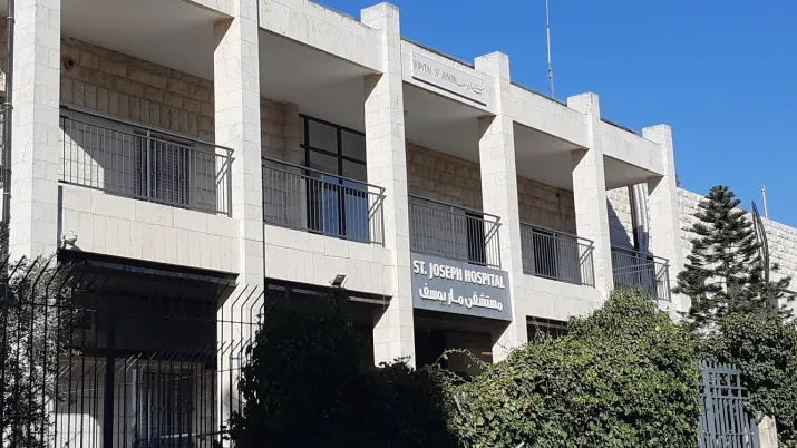 hopital Saint Joseph Jerusalem Palestine