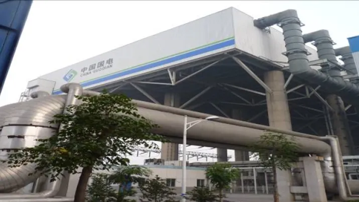 chauffage urbain à Taiyuan et à Jinzhong