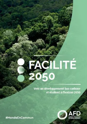 Facilité 2050,  AFD