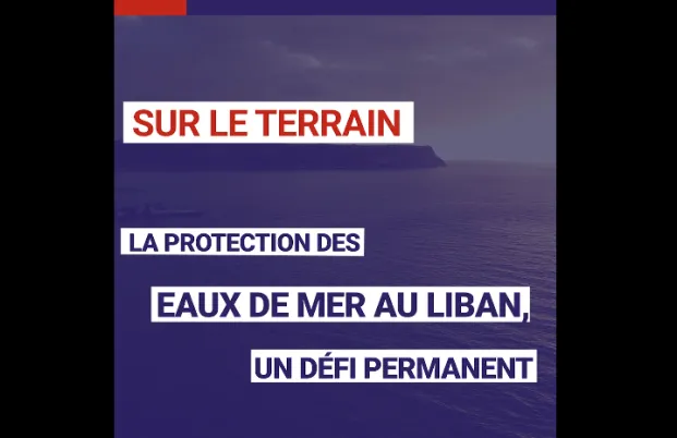 Au Liban, seulement 24% des eaux usées brutes sont traitées au niveau primaire