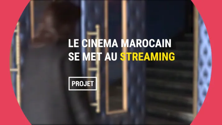 Plateforme cinema Aflamin