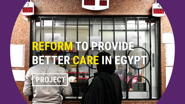 Egypt: Reforming healthcare to promote equality