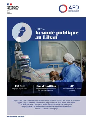 L'AFD et la santé publique au Liban