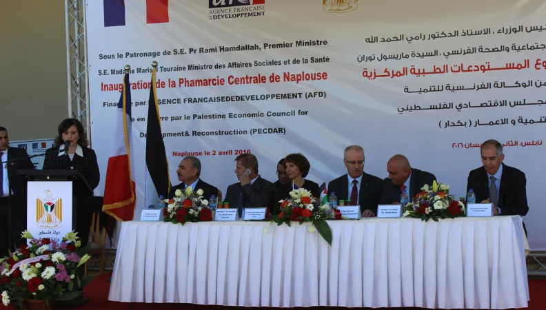 Appui au développement de la politique du médicament en Palestine