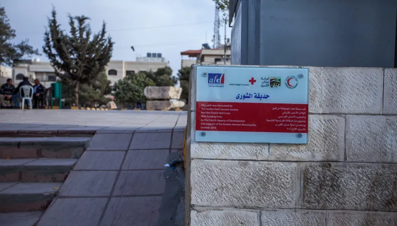 À Bader, soutenir les populations réfugiées et les communautés d'accueil - Image 