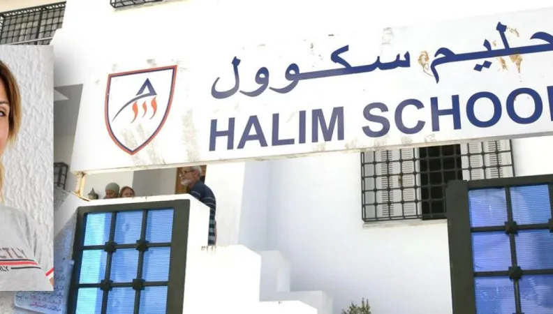 enda tunisie microfinance