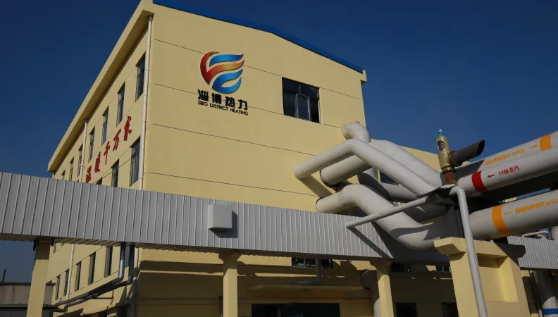 Améliorer l’efficacité énergétique des réseaux de chauffage urbain dans la ville de Zibo