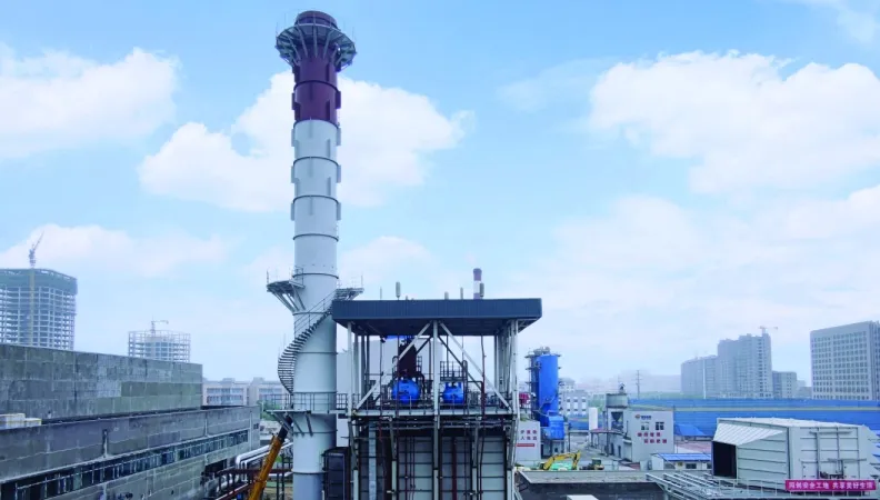 Un système de trigénération au gaz pour accompagner la transition bas-carbone de Qingdao