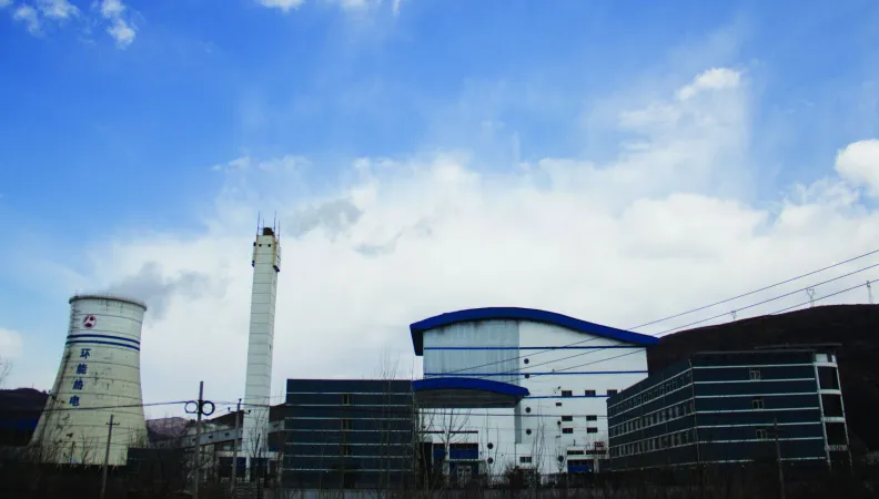 Supporting green finance in partnership with three Chinese banks