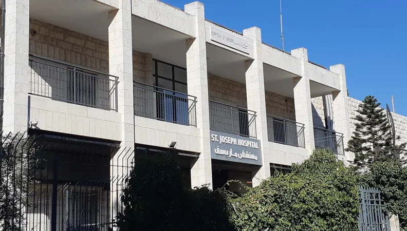 hopital Saint Joseph Jerusalem Palestine