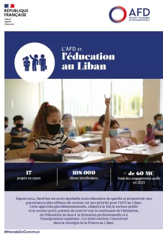 plaquette ressource afd education liban