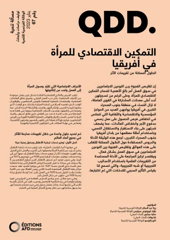 Couv QDD 67 VERSION arabe