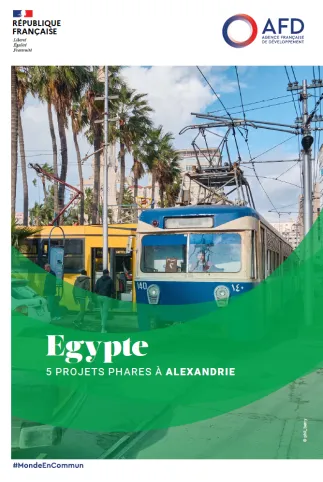 egypte alexandrie projets phare afd