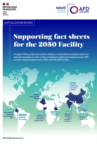 2050 facility fact sheets afd