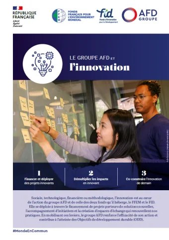Couverture de la plaquette "Le groupe AFD et l'innovation"